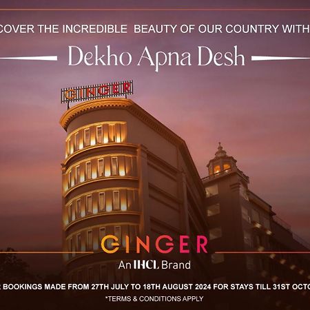 Ginger Mumbai, Goregaon Exteriör bild